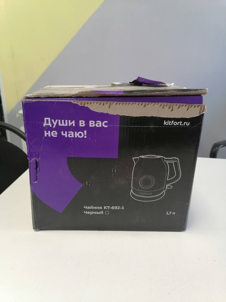 ������ Kitfort ��-692-1 ������ 