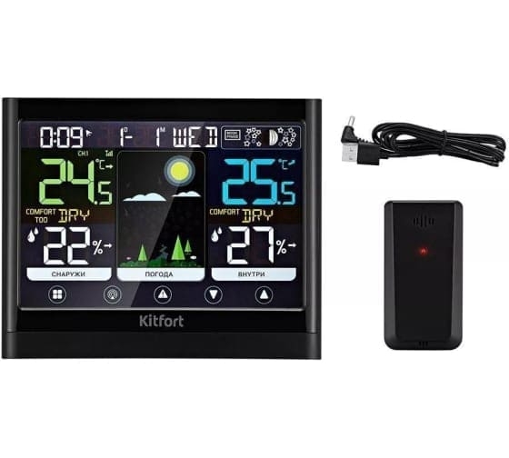 ������������ KitFort KT-3318 (�������)