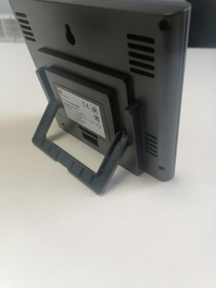 ������������ KitFort KT-3318 (�������)