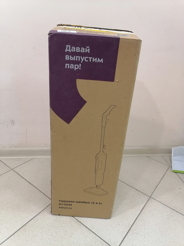 ������� ������ KitFort KT-1019 (2 � 1) (�������)