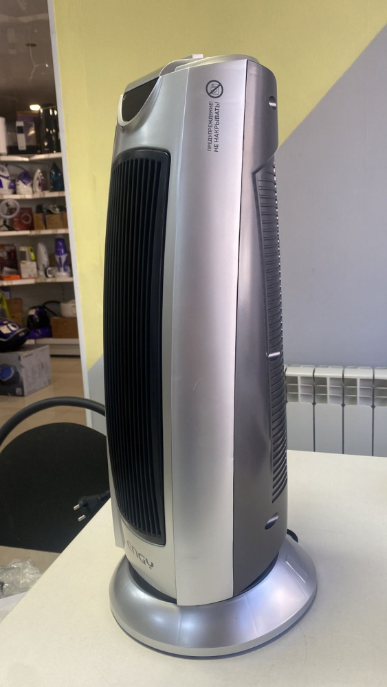 ��������������� Engy PTC-327