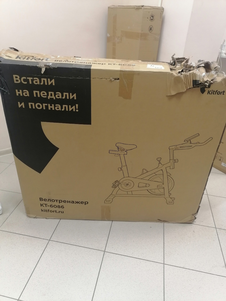 ������������ KitFort KT-6086