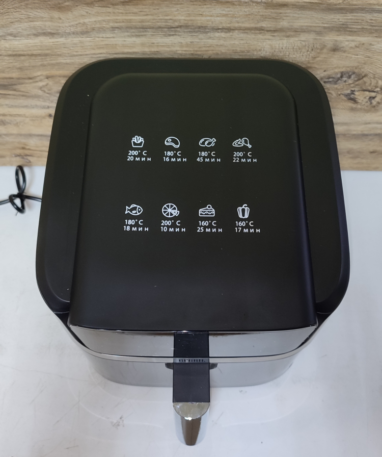 ��������� GFGRIL GFA-5500 (������)