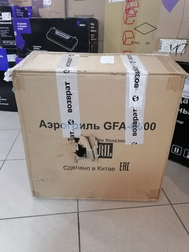��������� GFGRIL GFA-6000, ���������� Rapid Air, �������, 8 ��������, ������ �� ����.�����, 
