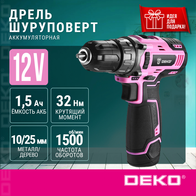 �������������� �����-��������� DEKO GCD12DU3 PINK SET2 + �������� 13 ��, 12�, 1�1.5��, �/�