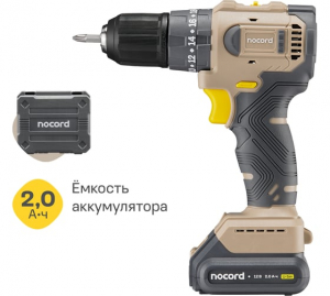 �������������� ������� ����������� �����-���������� Nocord, 12�, 2�2 ��� Li-Ion,����,NBDI-12.2.20.A 