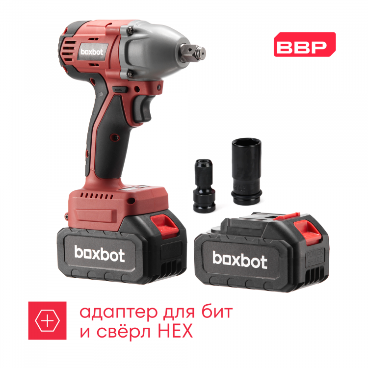�������������� ��������� Boxbot CIW-20C2 � �������� ����������