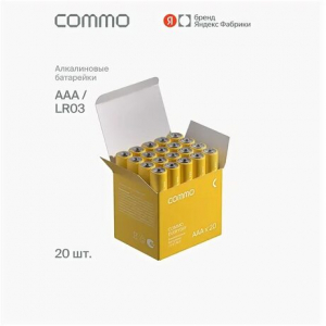 ��������� ������������ ����������� COMMO Everyday Batteries, LR03-���, 10 ���� � �������� 