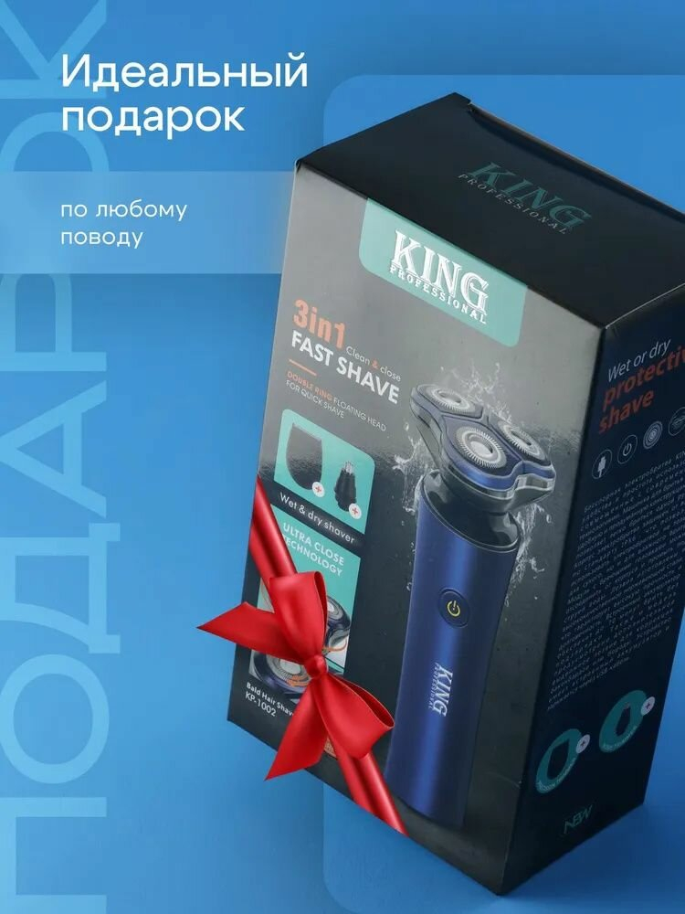 BEKMI ������������� 3 � 1 