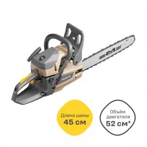 ���������� ������ ���� NOCORD NS-5218WO, WALBRO-OREGON,52 ��3 ���� 45 ��,��� 0,325, ��� 1,5 ��,72 �� 