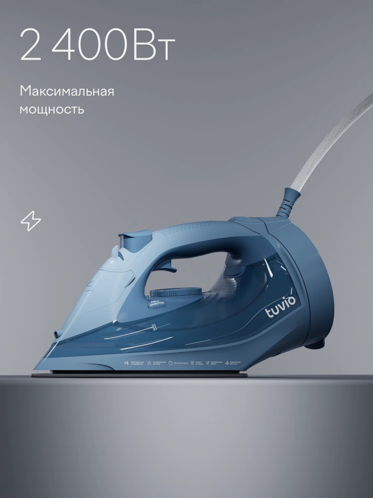������������ ������� ���� Tuvio TVC09I �������, � ���������������, ������� �� ������, 2400 �� 