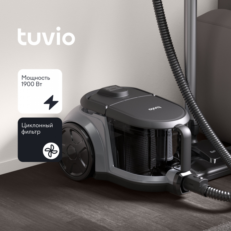 ����������� ������� Tuvio TVC02C, ������