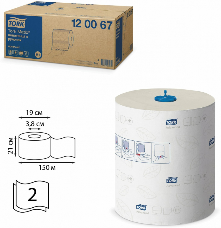 �������� ��������� � ������� Tellus Matic Solution , 2-�������, 6 ������� �� 150 ������, 