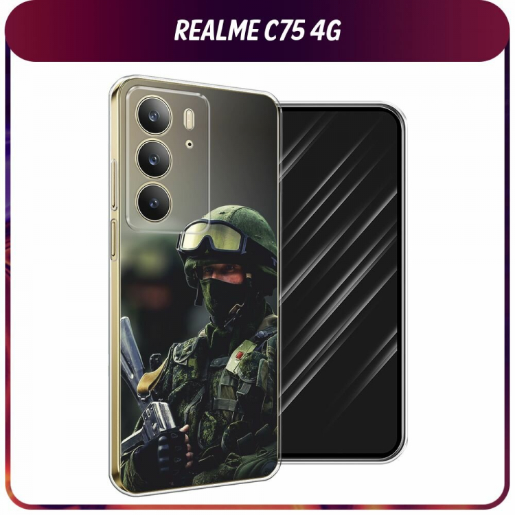 ������ ������� ����� �� Realme C75 4G / ������ C75 4G � ������� ����� ������� 
