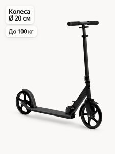 ������� ����������� ������� Junion Setti ��������, ���� ��������