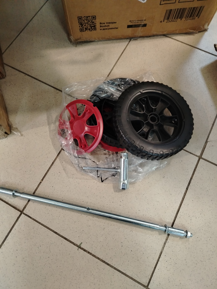 ������������� ������� ������������ Boxbot EGS- 2500C, 2500 ��, ��������� 
