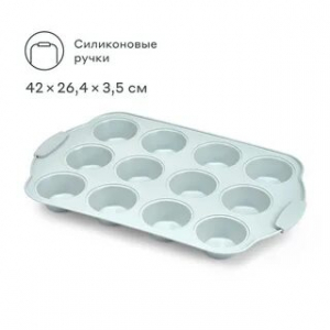 ����� ��� ������� ������ Pragma Lanktu 12 ��. � ������������ �������, ����� 