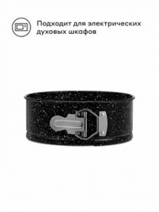 ����� �� ������������ ����� ��� ������� Pragma Rangl �� ������� ����, 24 ��, ������ 