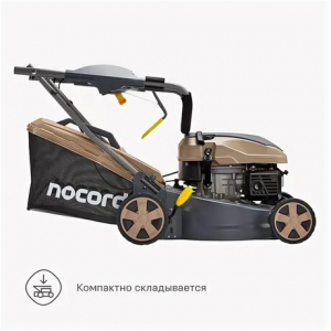 ������������� ���������� NOCORD NLG-42.144, ������ 42 ��, 144 ��3, ������������ 