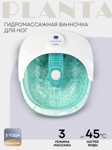 �������������� �������� ��� ��� PLANTA MFS-400, ������ ����, �����������, ��.������. 