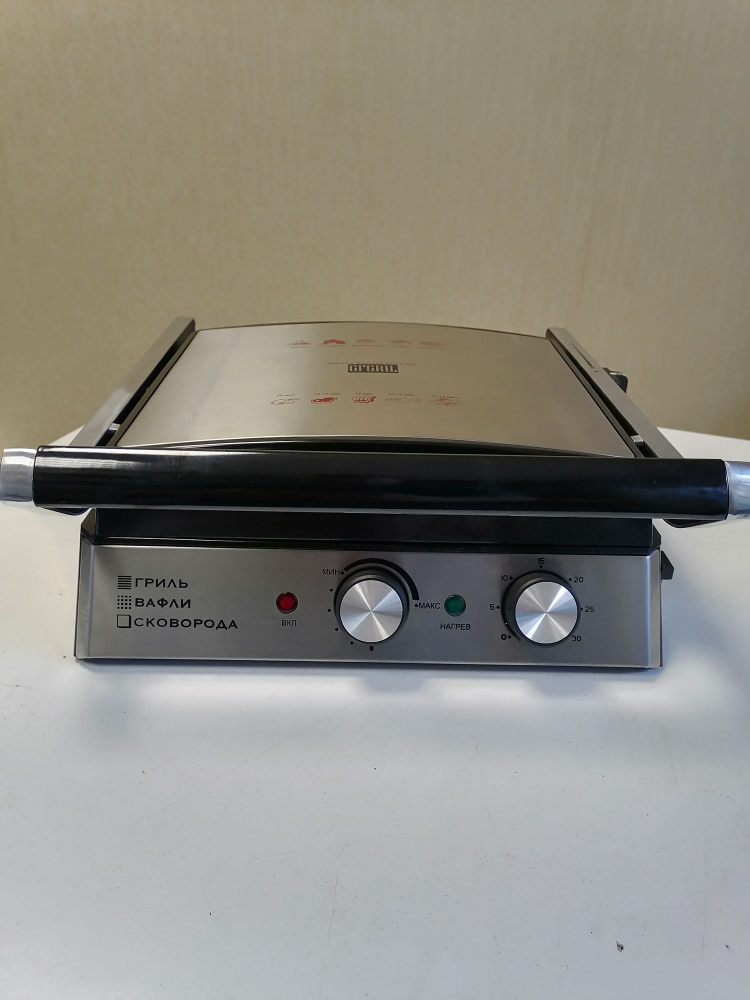 ����� GFGRIL GF-180 3 IN 1 WAFFLE & GRILL & GRIDDLE (������)