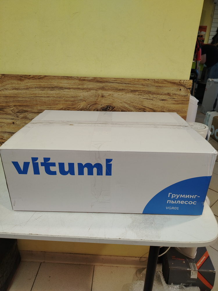 ������� ������� Vitumi VGR01 