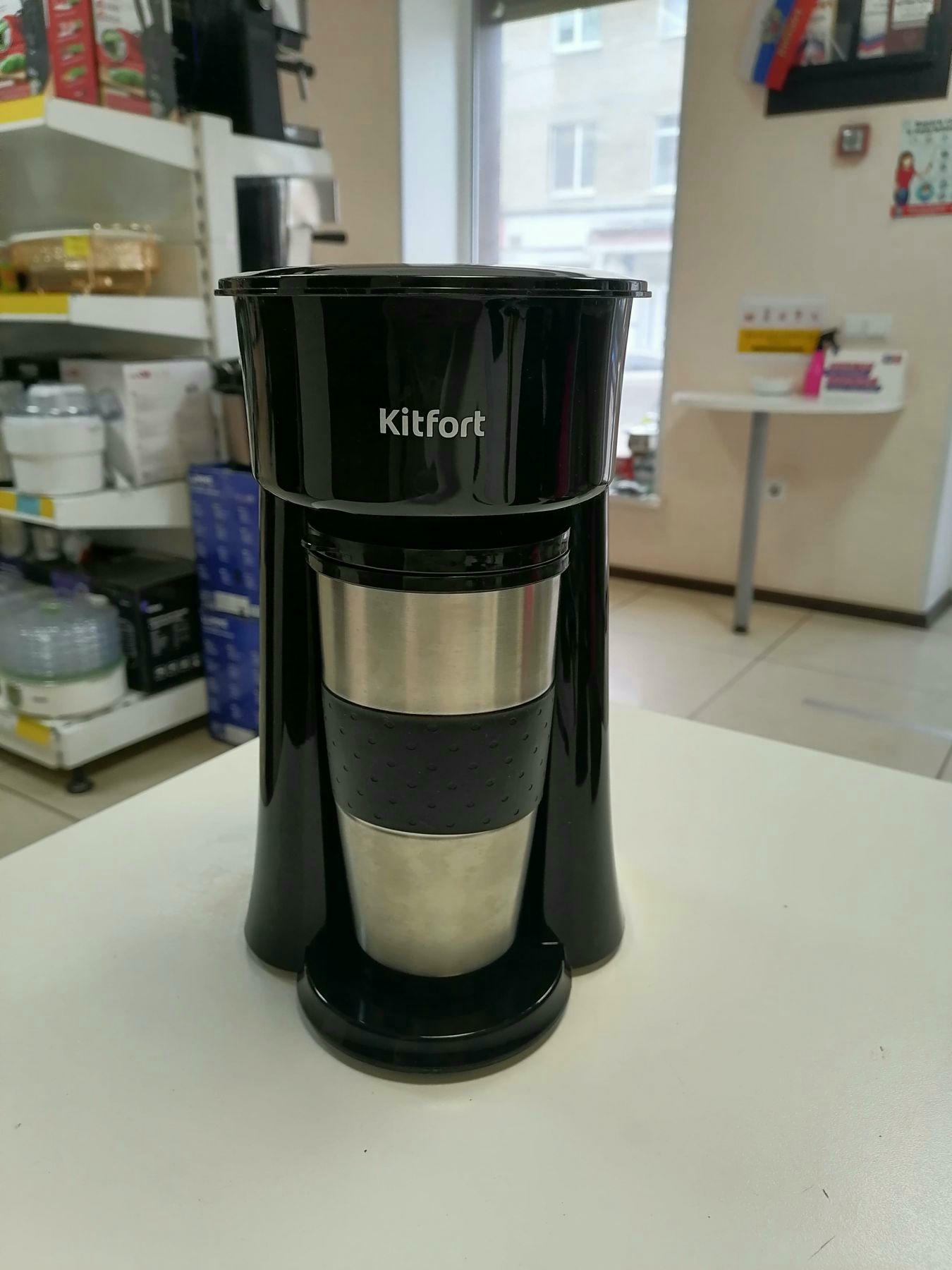 ��������� Kitfort ��-729 