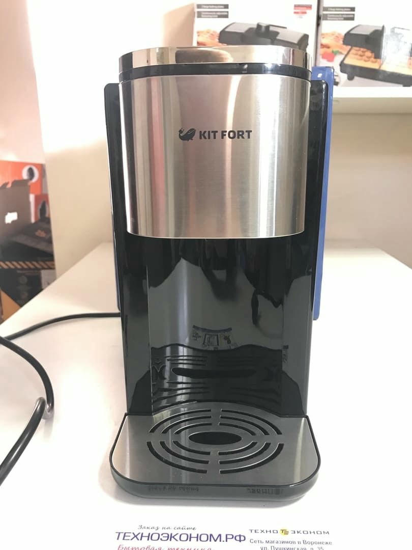 �������� KitFort ��-2503