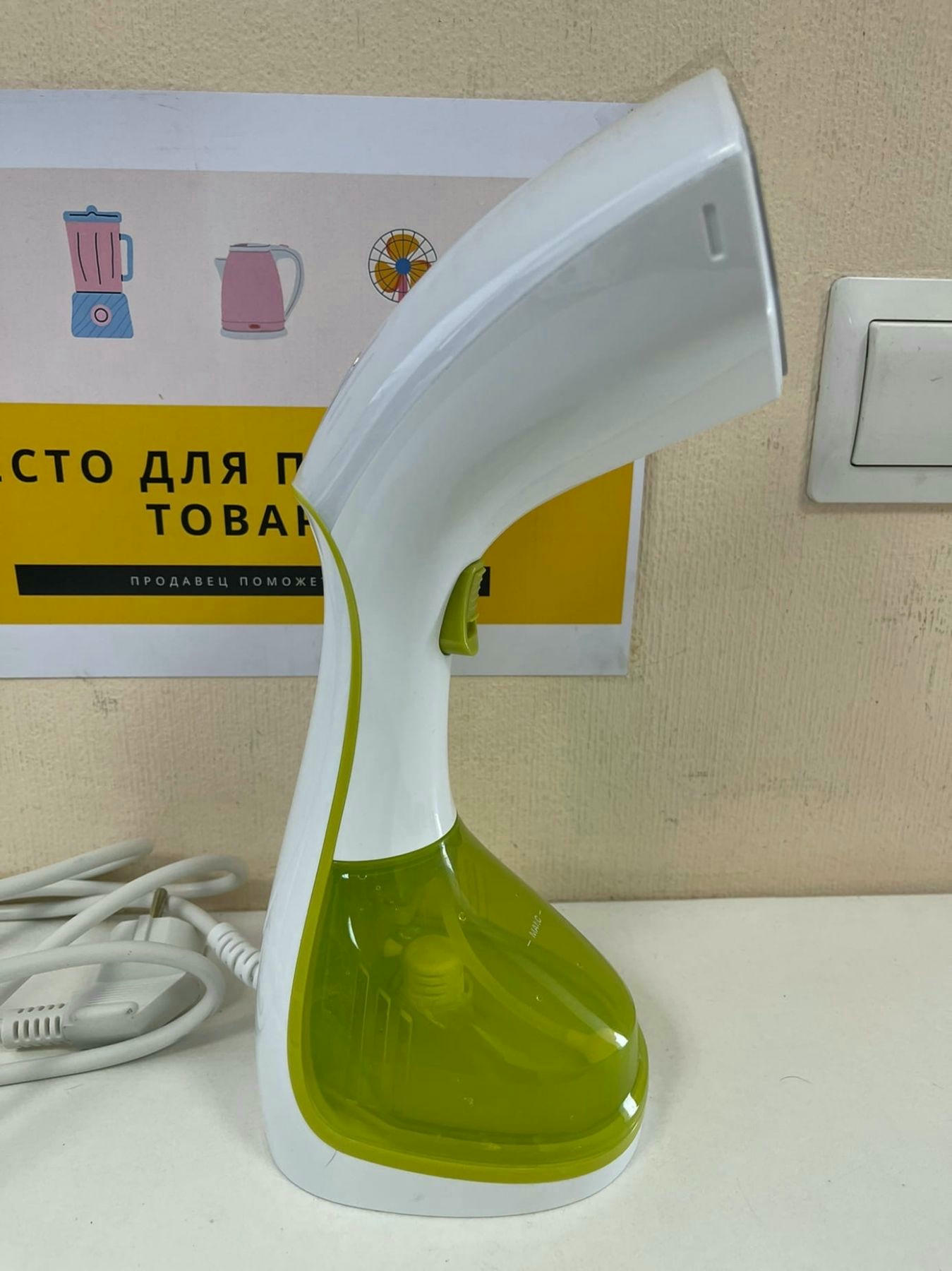 ������ ������������ KitFort ��-999-2 (����-���������, 2 � 1)