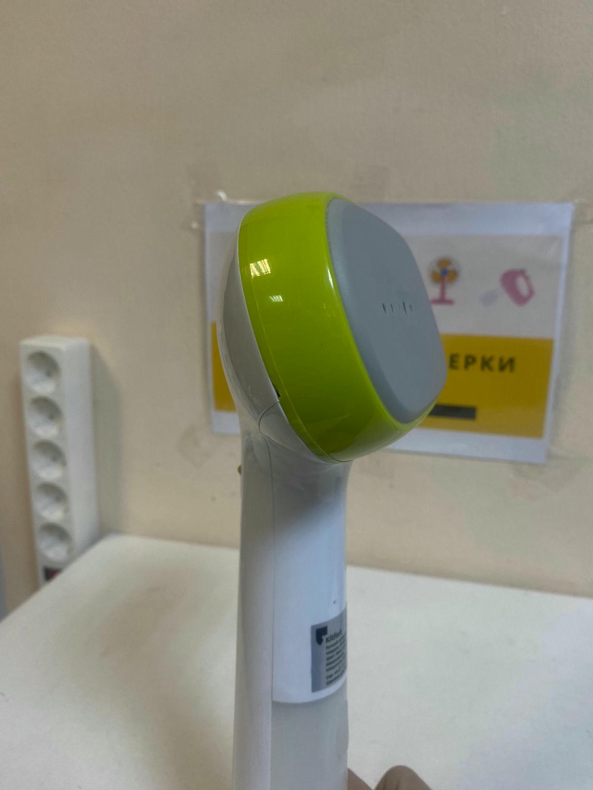������ ������������ Kitfort ��-998-2, ����-��������� 