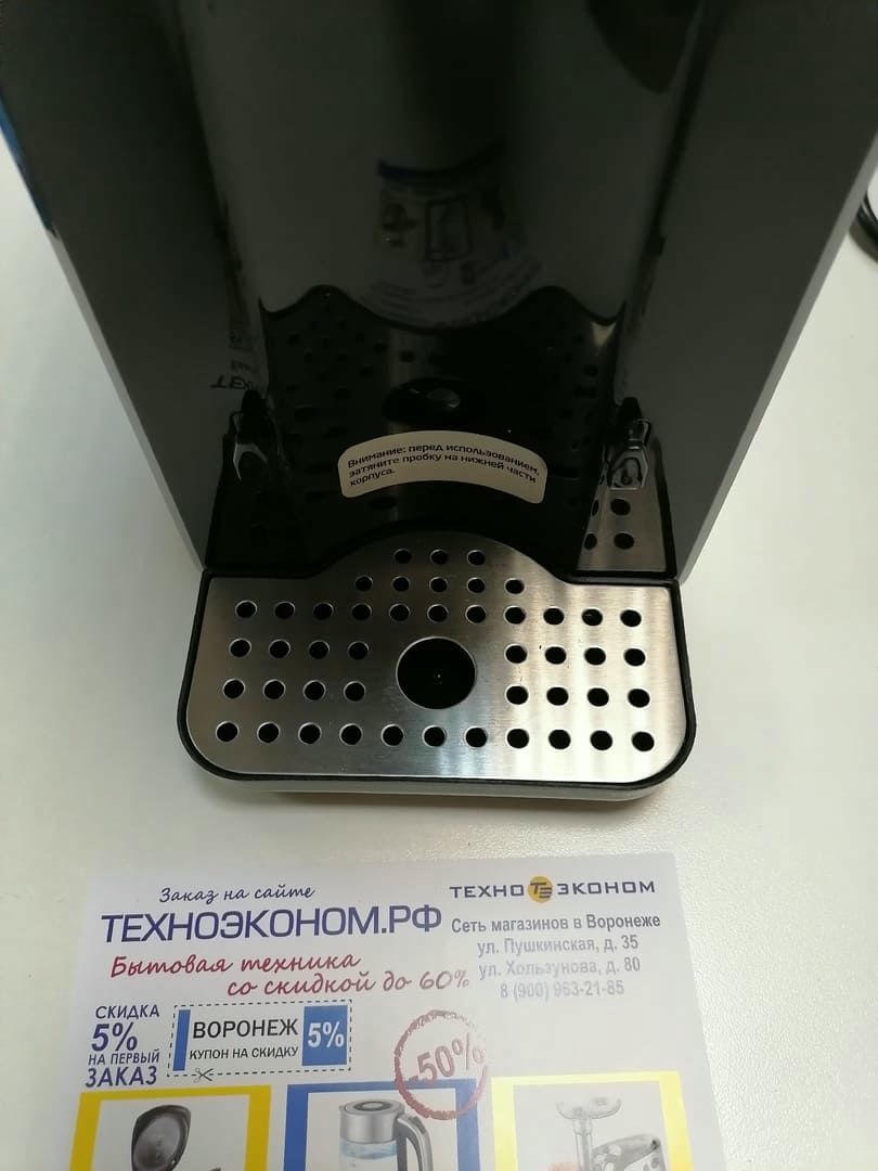 �������� Kitfort ��-2504 