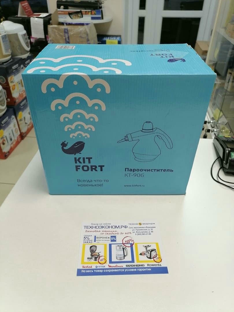 �������������� KitFort ��-906