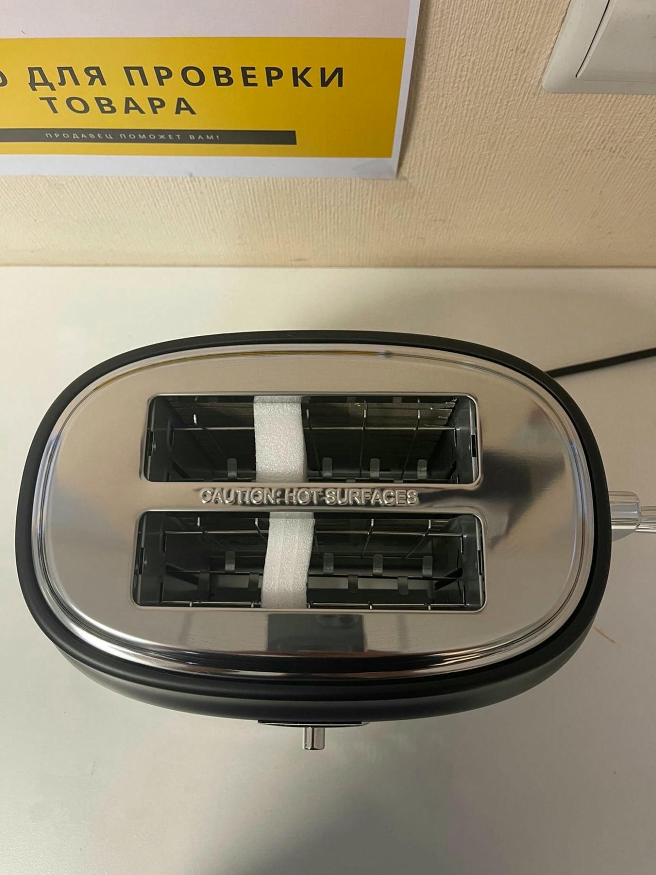 ������ Kitfort KT-2075-2, ������ 
