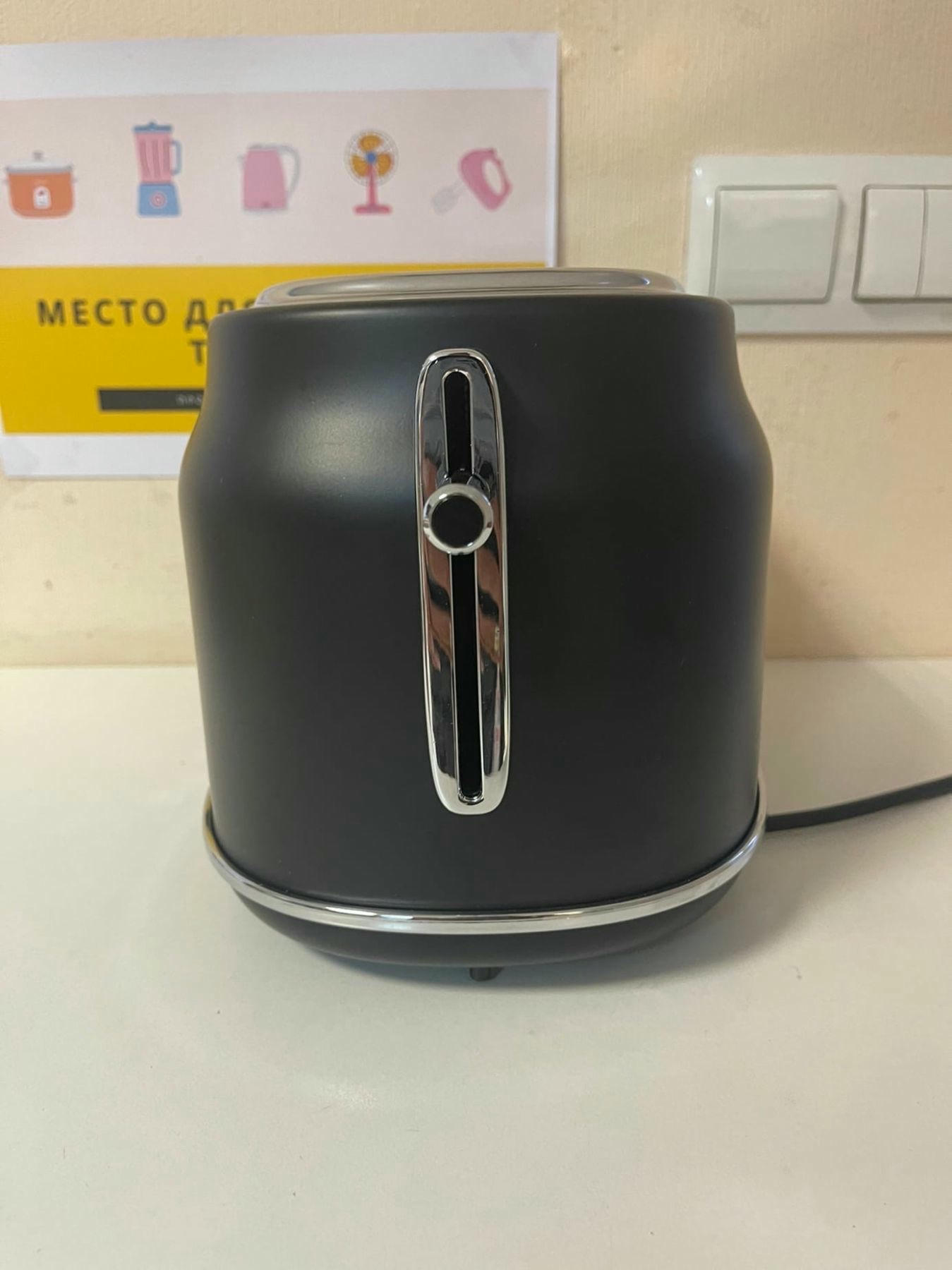 ������ Kitfort KT-2075-2, ������ 