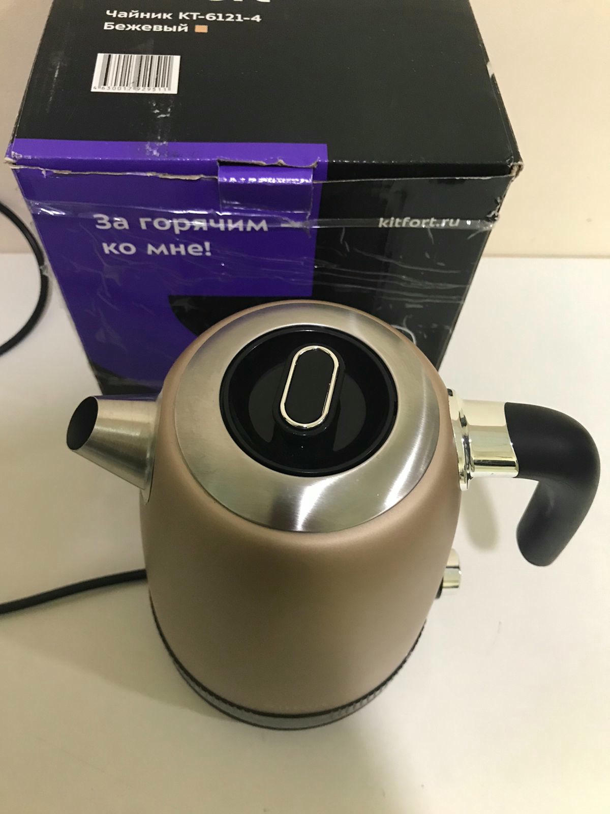 ������ KitFort KT-6121-4 (�������)