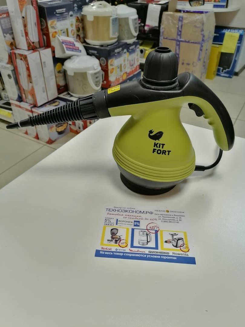 �������������� KitFort ��-906