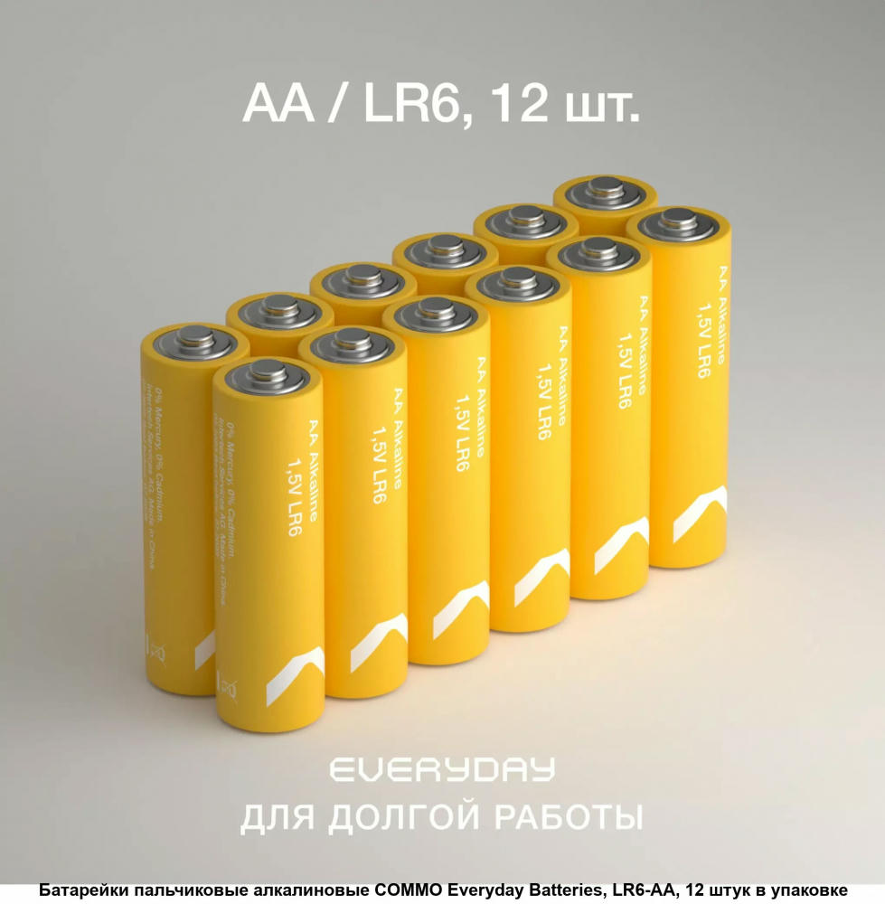 ��������� ����������� ����������� COMMO Everyday Batteries, LR6-��, 12 ���� � ��������