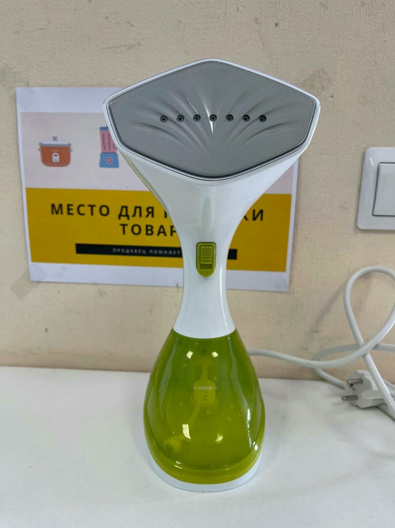 ������ ������������ KitFort ��-999-2 (����-���������, 2 � 1)