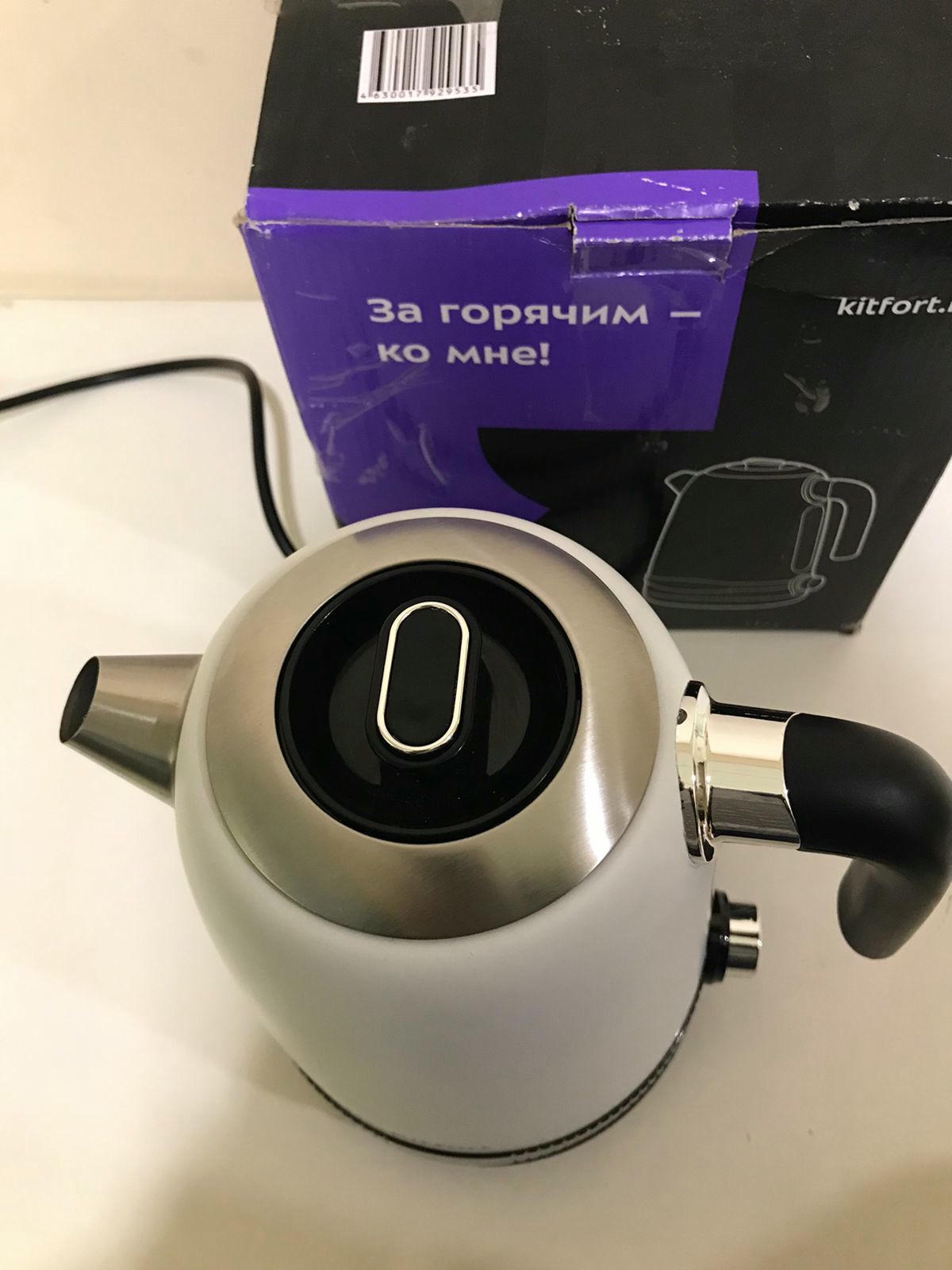 ������ KitFort KT-6121-2 (�����)