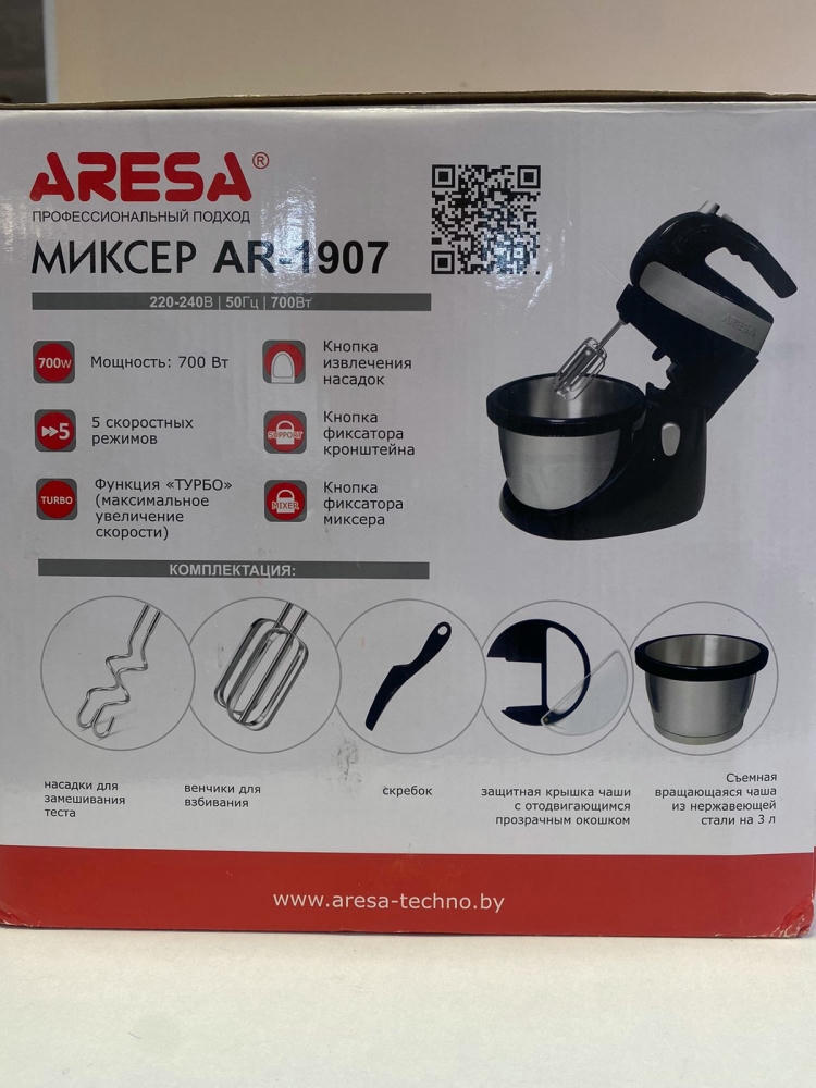 ������ Aresa AR-1907 