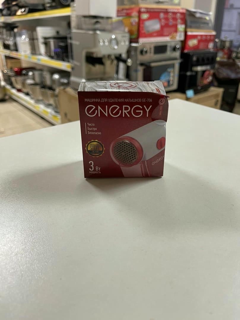 ������� ��� �������� �������� ENERGY GE-706