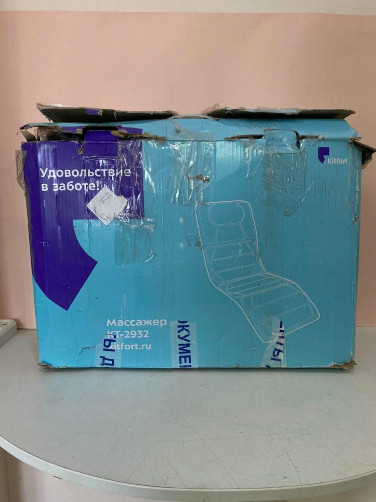 �������� KitFort KT-2932