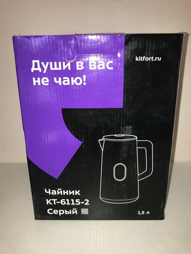 ������ KitFort KT-6115-2 �����