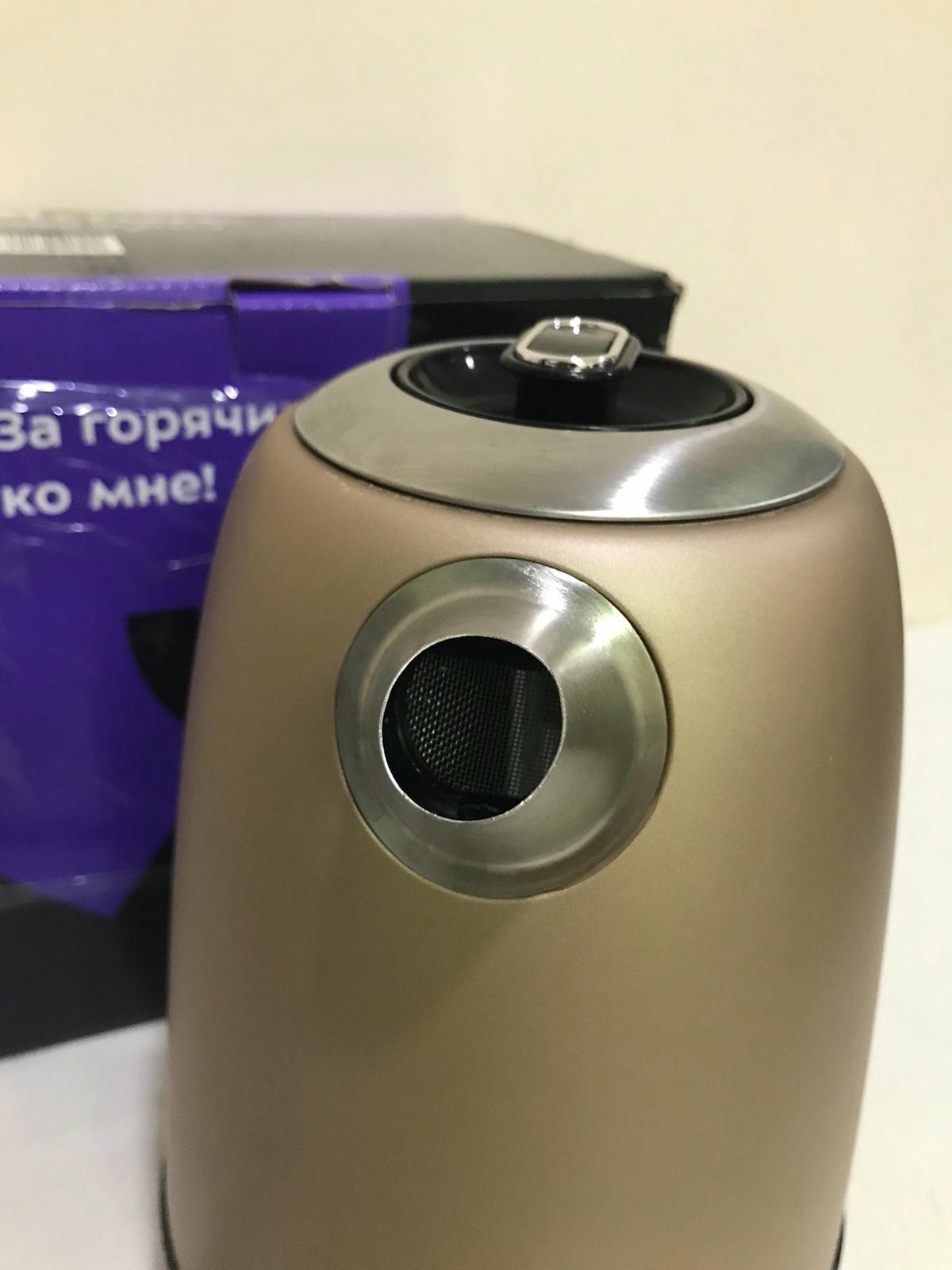 ������ KitFort KT-6121-4 (�������)