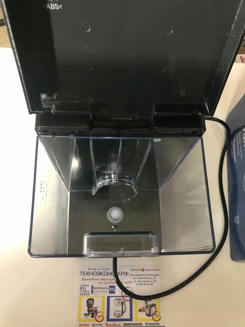 �������� KitFort ��-2503