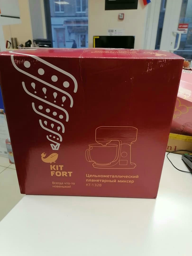 ������������������� ����������� ������ KitFort ��-1328