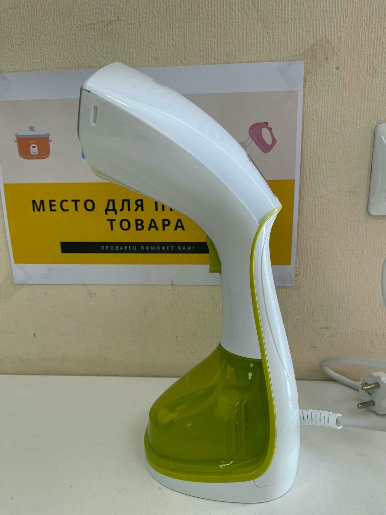 ������ ������������ KitFort ��-999-2 (����-���������, 2 � 1)