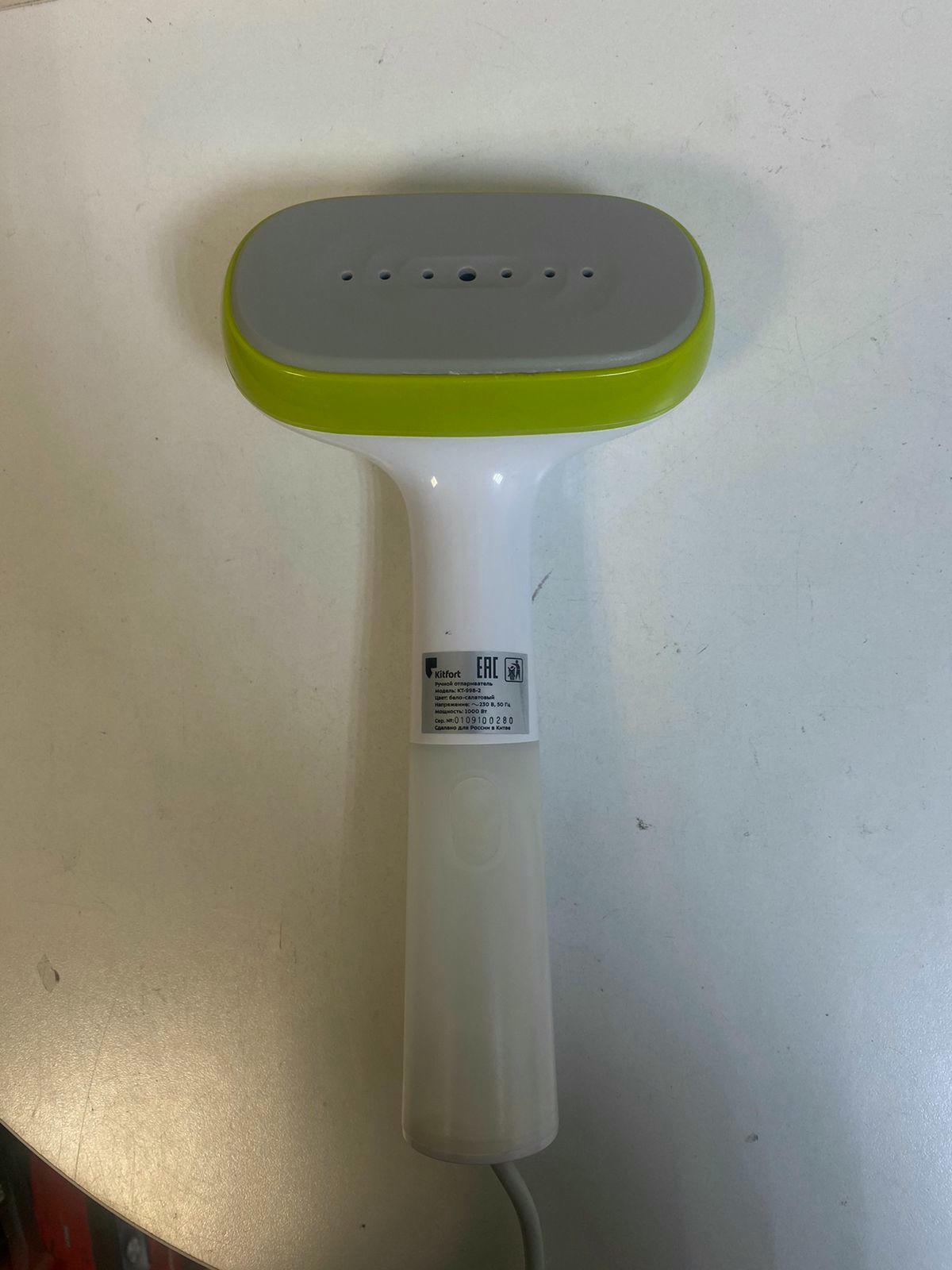 ������ ������������ Kitfort ��-998-2, ����-��������� 