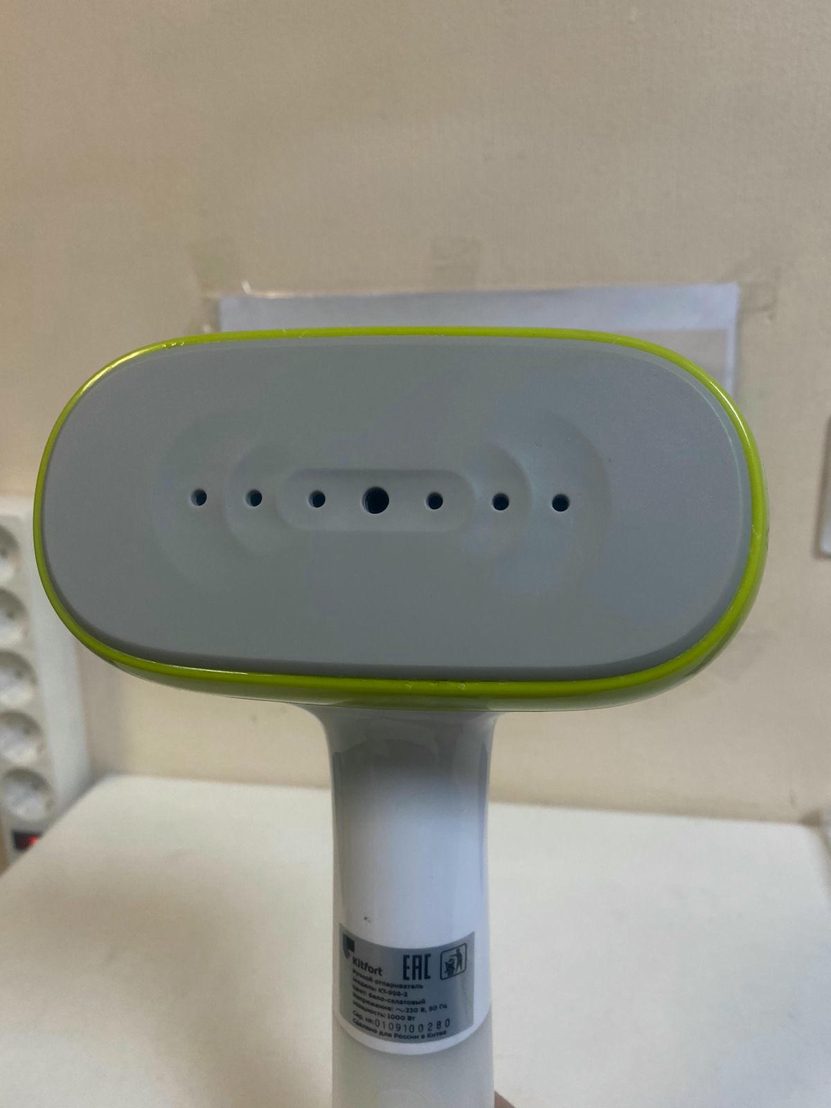 ������ ������������ Kitfort ��-998-2, ����-��������� 