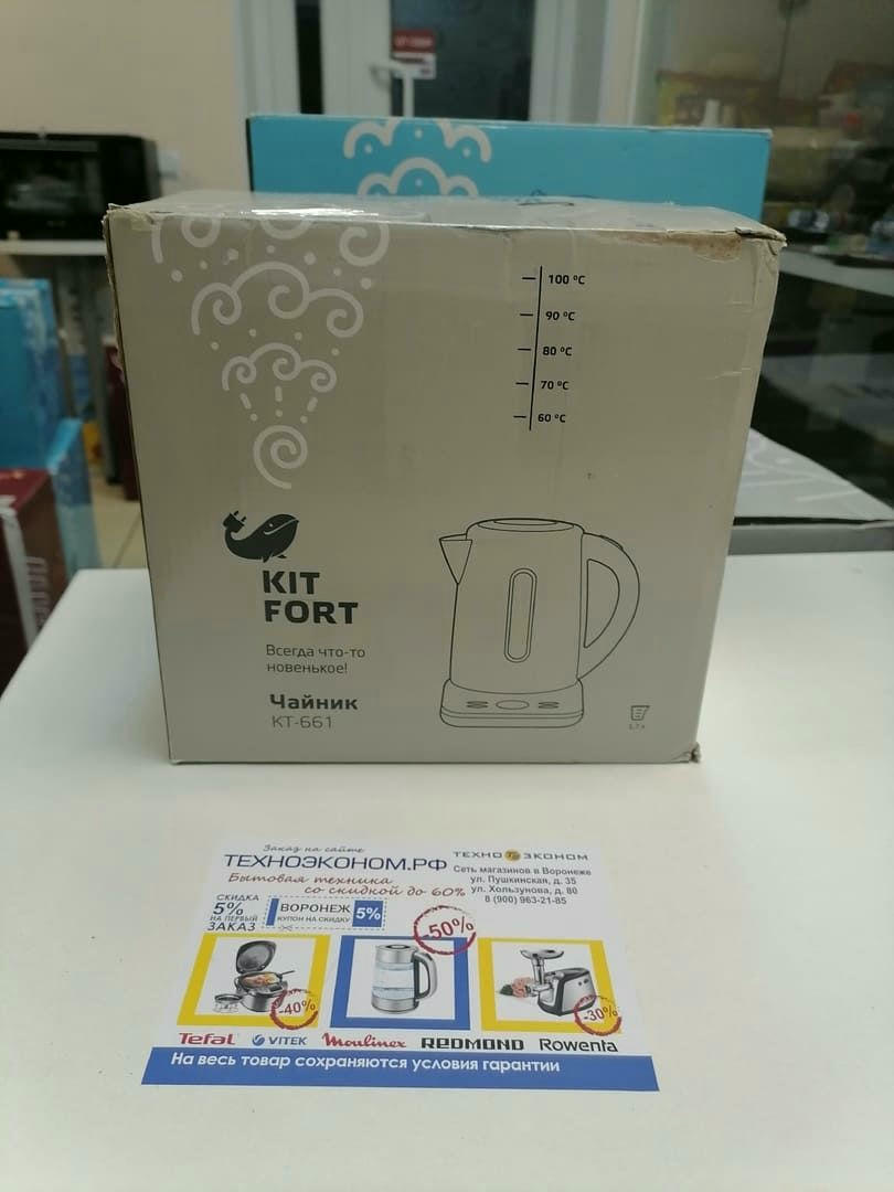 ������ KitFort ��-661